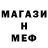 Амфетамин VHQ Talidanan11