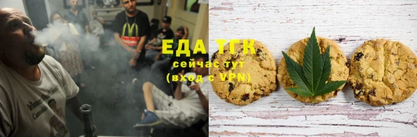 Альфа ПВП Наволоки