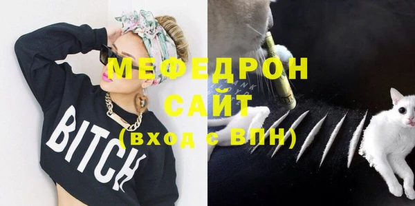 кокаин Надым