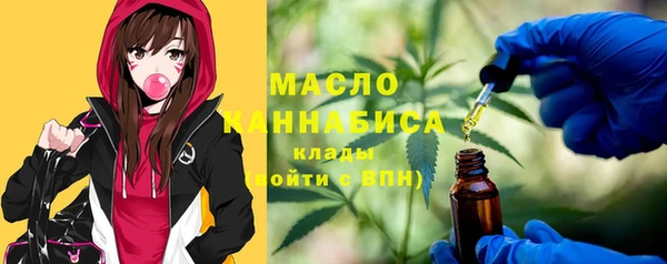 кокаин Надым