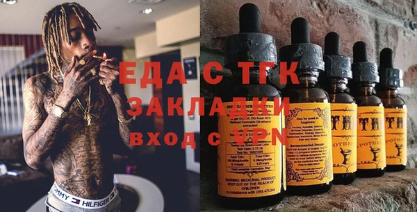 jwh Навашино