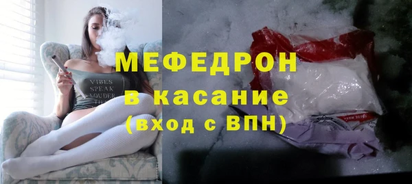 Альфа ПВП Наволоки