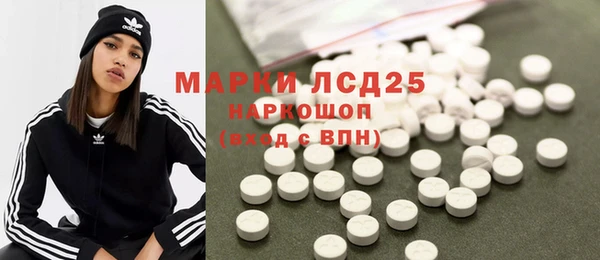 кокаин Надым