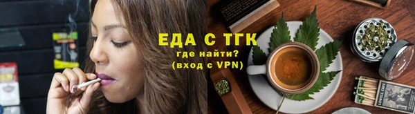 jwh Навашино