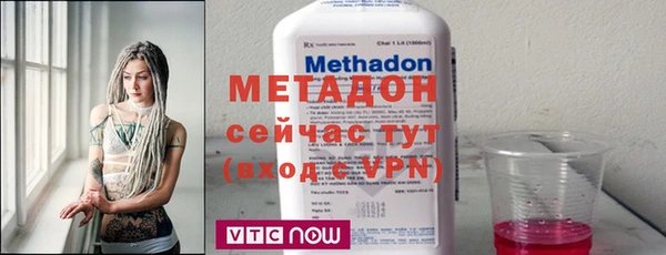 jwh Навашино