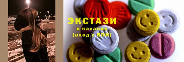 кокаин Беслан