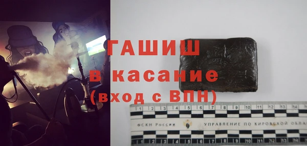 jwh Навашино