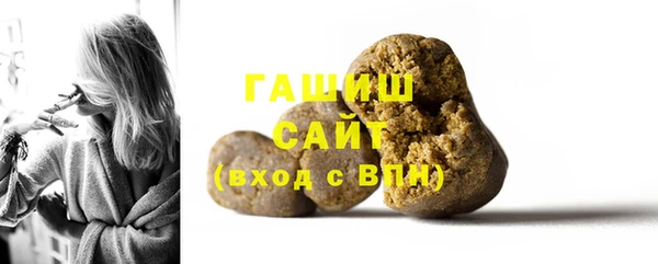 кокаин Надым