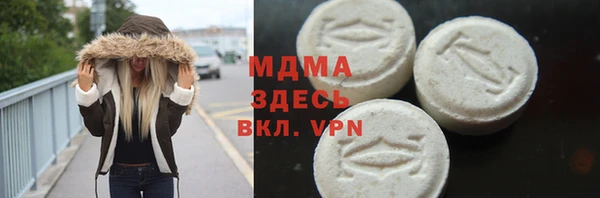 кокаин Надым