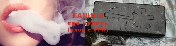 jwh Навашино