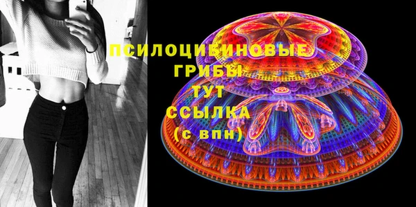 jwh Навашино