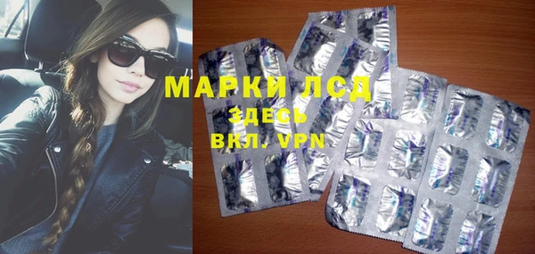 jwh Навашино