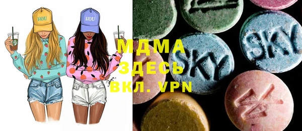 кокаин Надым