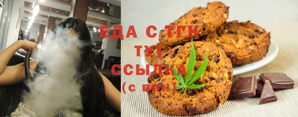 jwh Навашино