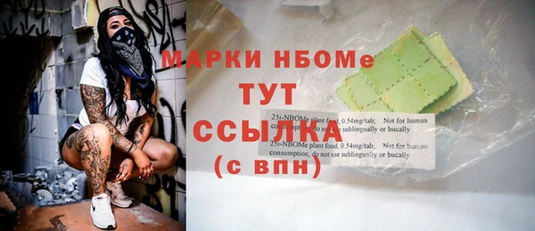 прущий лед Билибино