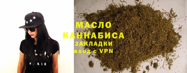 Альфа ПВП Наволоки