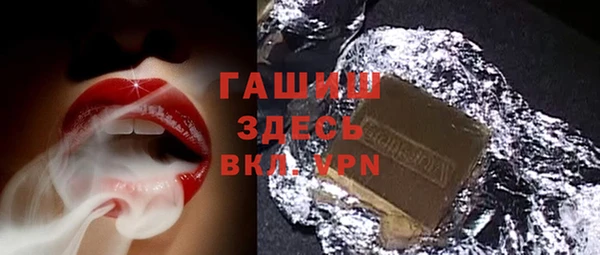 МДМА Нея