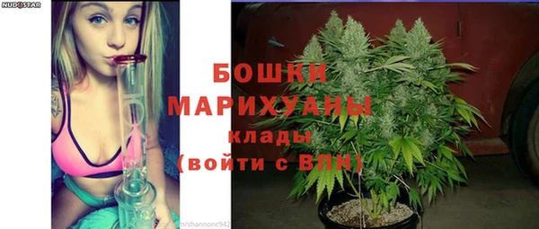 кокаин Надым