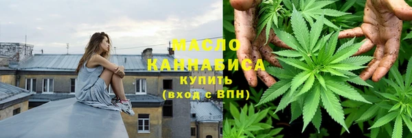 кокаин Надым