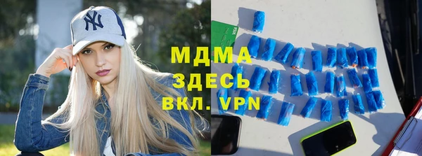 jwh Навашино
